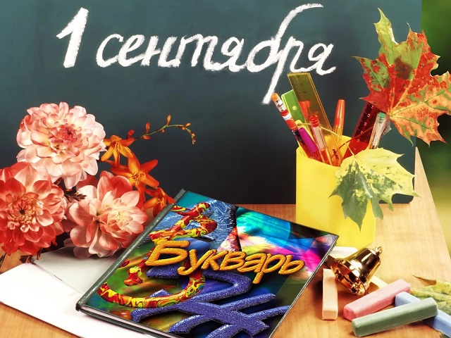 tyghkjkl55kl5
