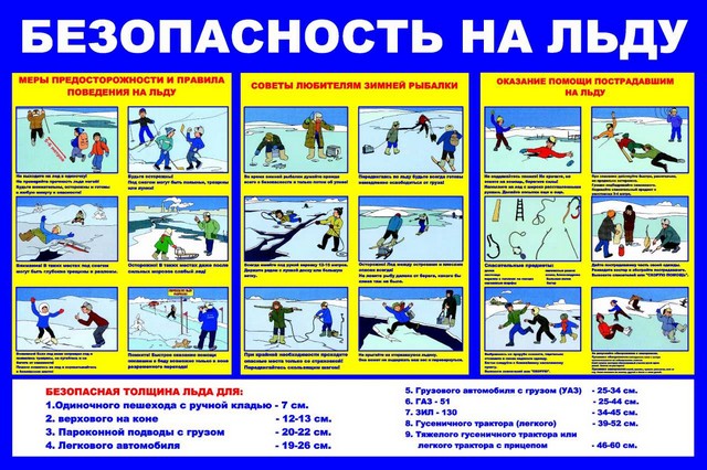 foto 2023 12 06 15 09 001
