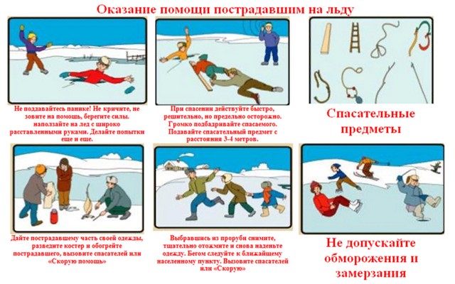 foto 2023 12 06 15 09 002