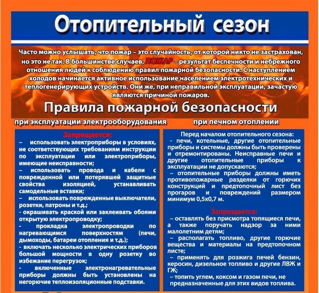 foto 2023 12 06 15 09 003