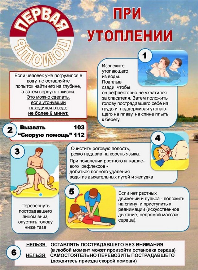 foto 2025 05 13 11 06 002