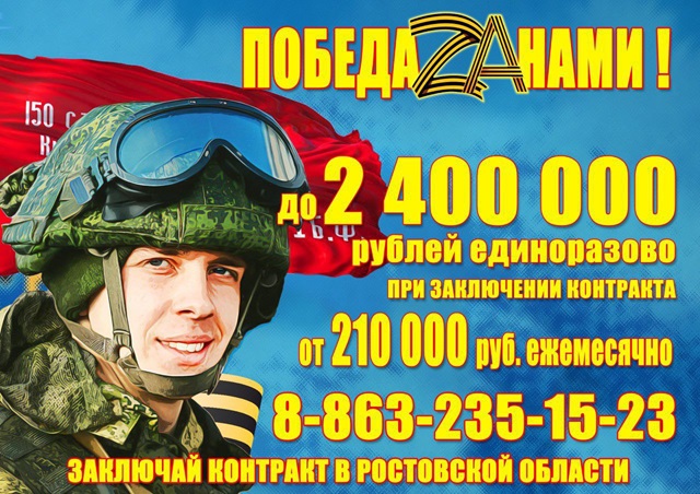 2400 Foto 1443 03072025
